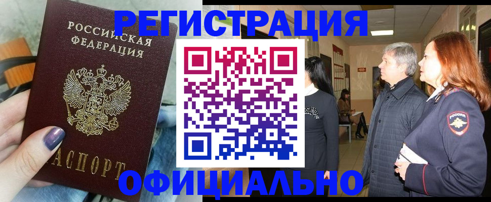 форма 3 в Кремёнках